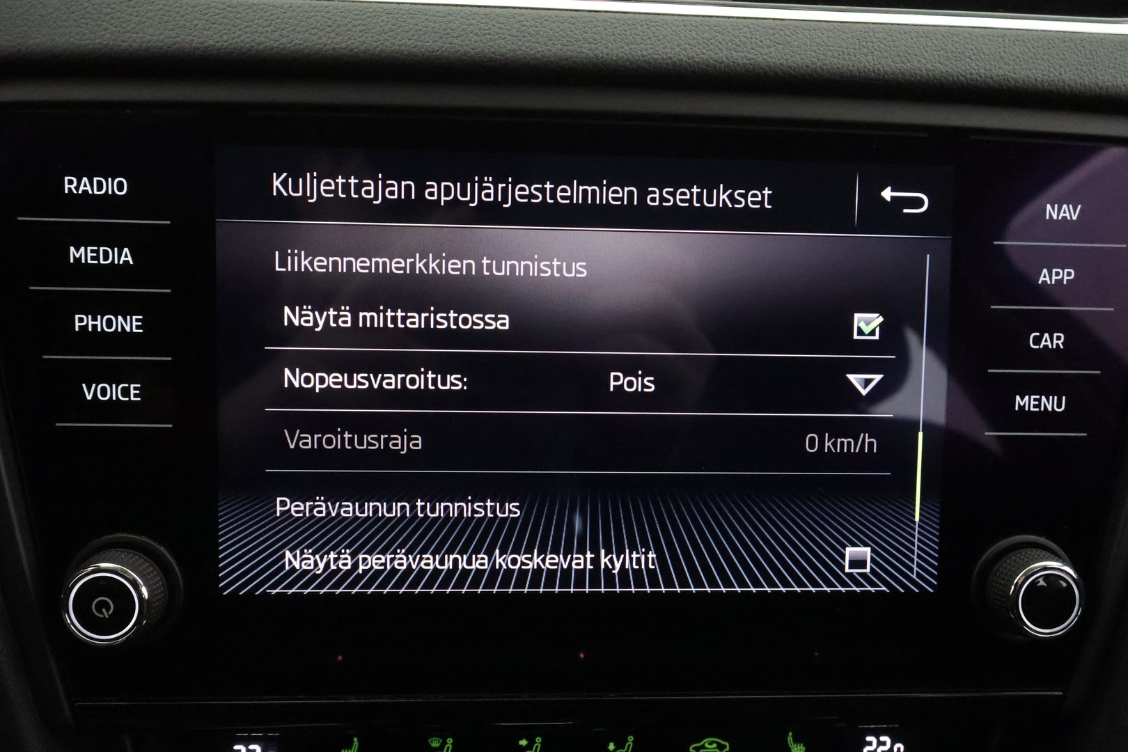 SKODA Octavia 2020