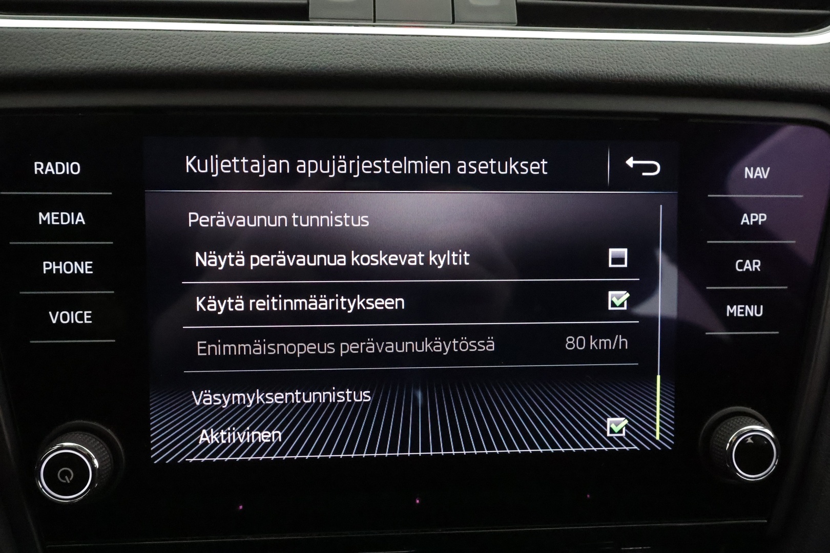 SKODA Octavia 2020