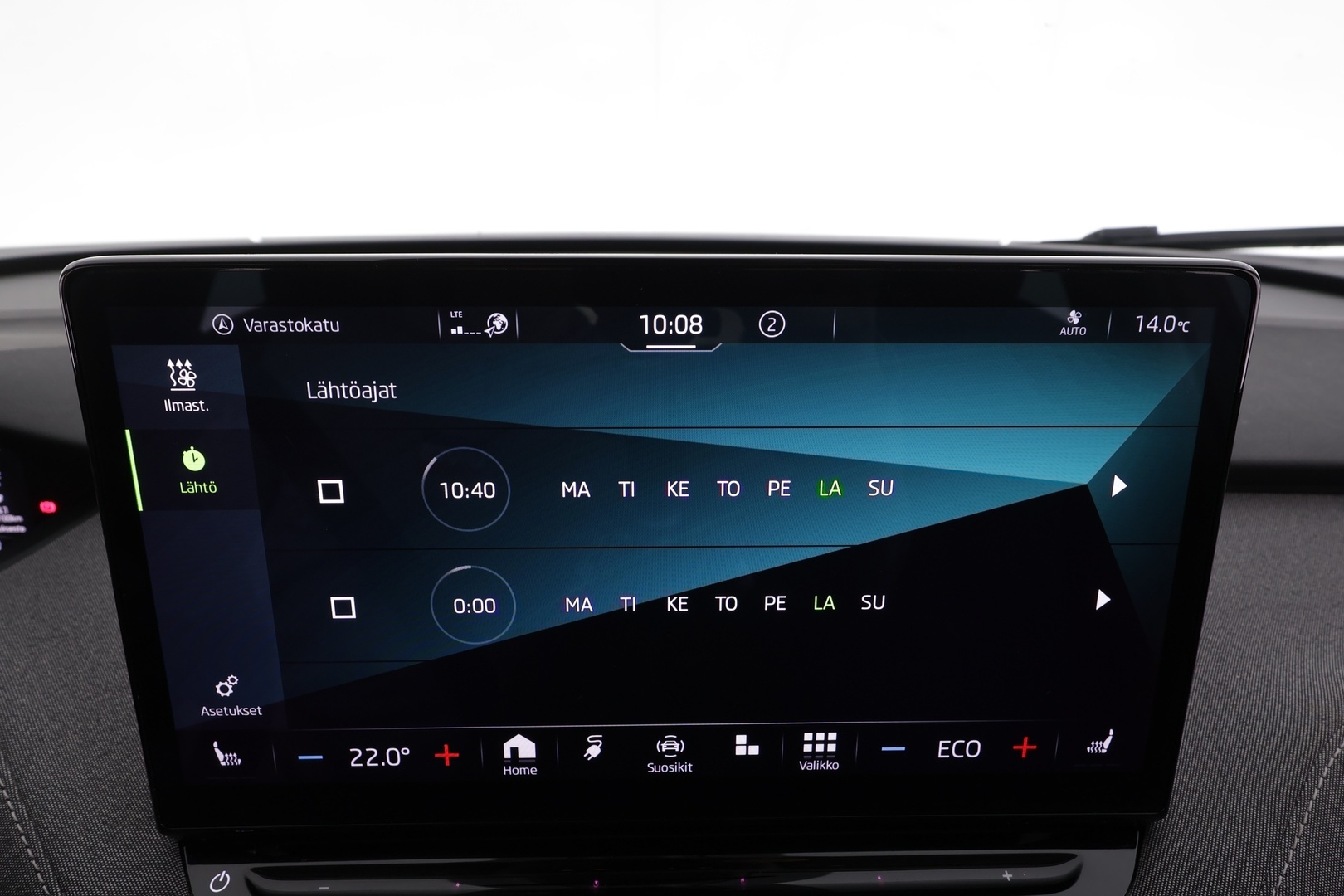 SKODA Enyaq 2023