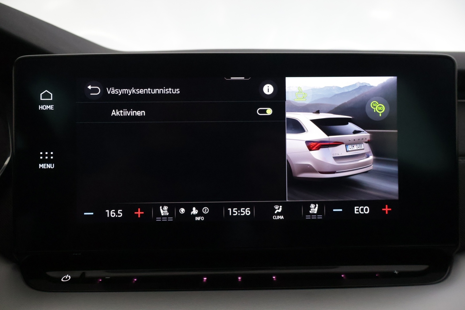 SKODA Octavia 2021