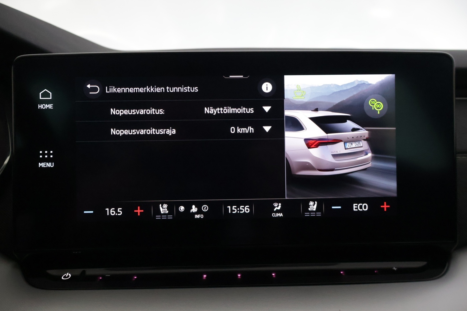 SKODA Octavia 2021