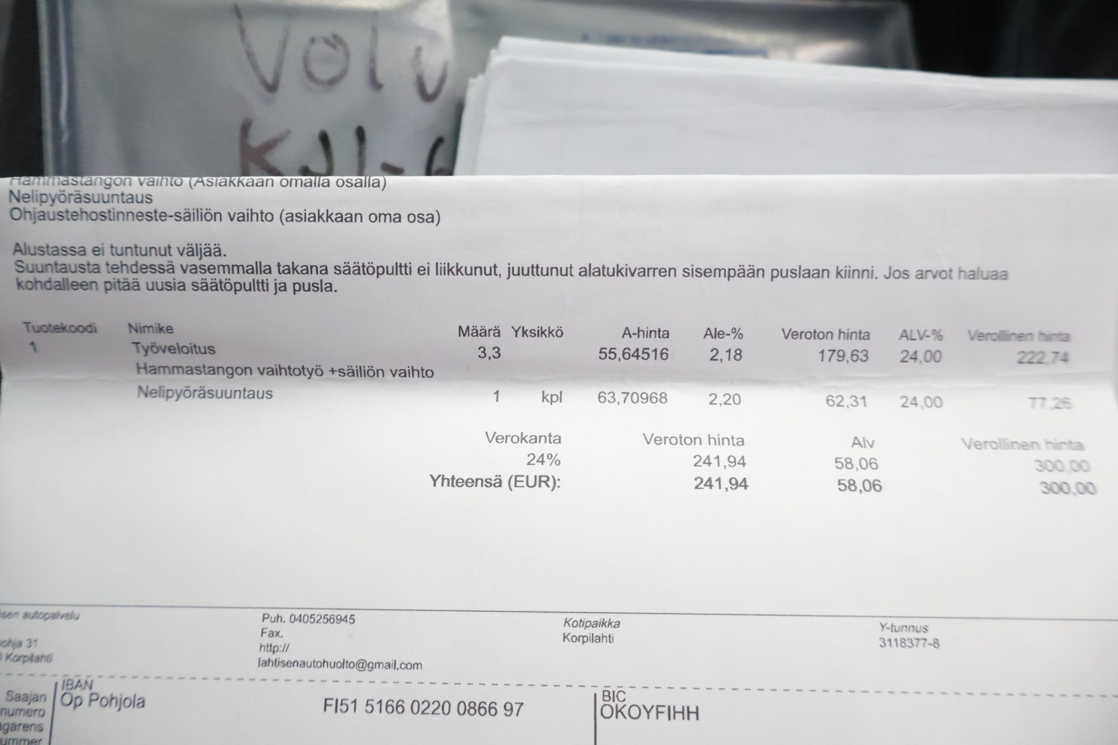 VOLVO V70 2008