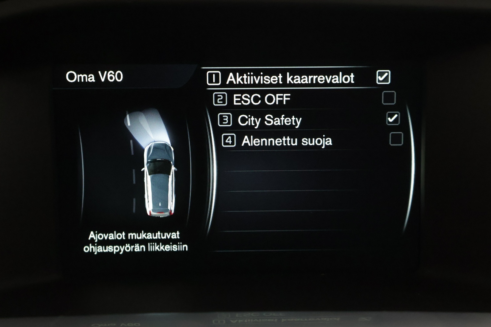 VOLVO V60 2017