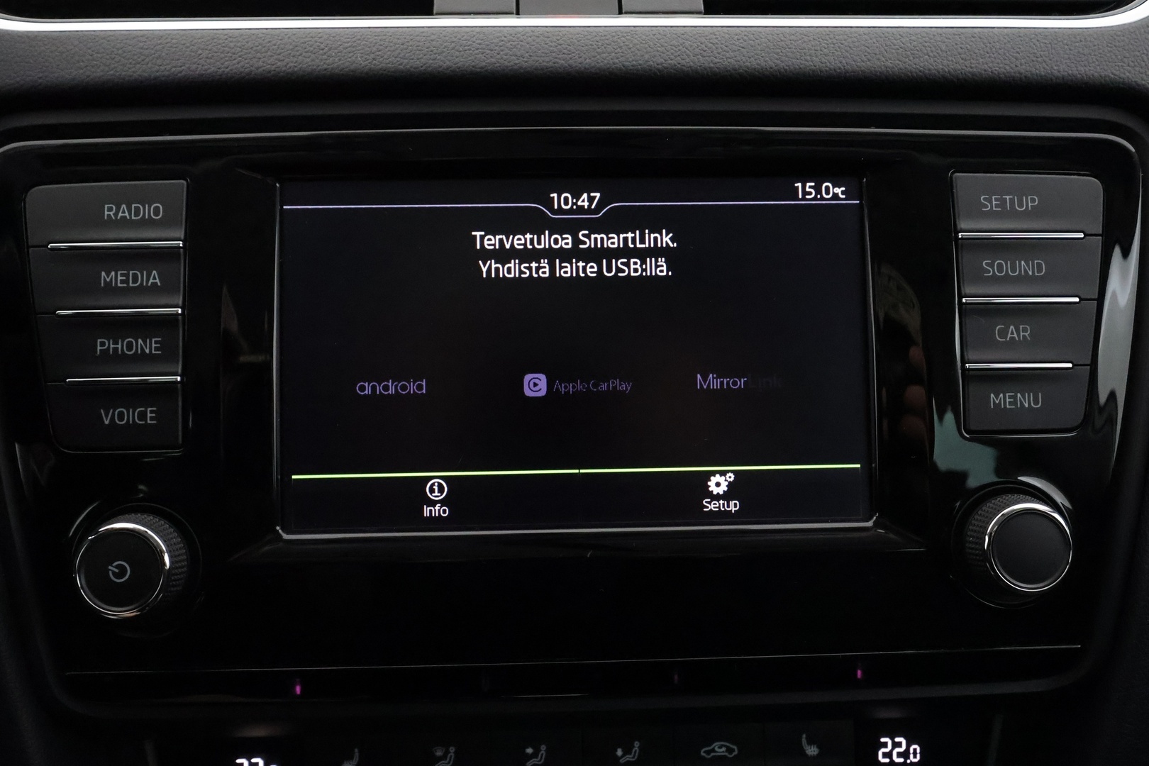 SKODA Octavia 2017