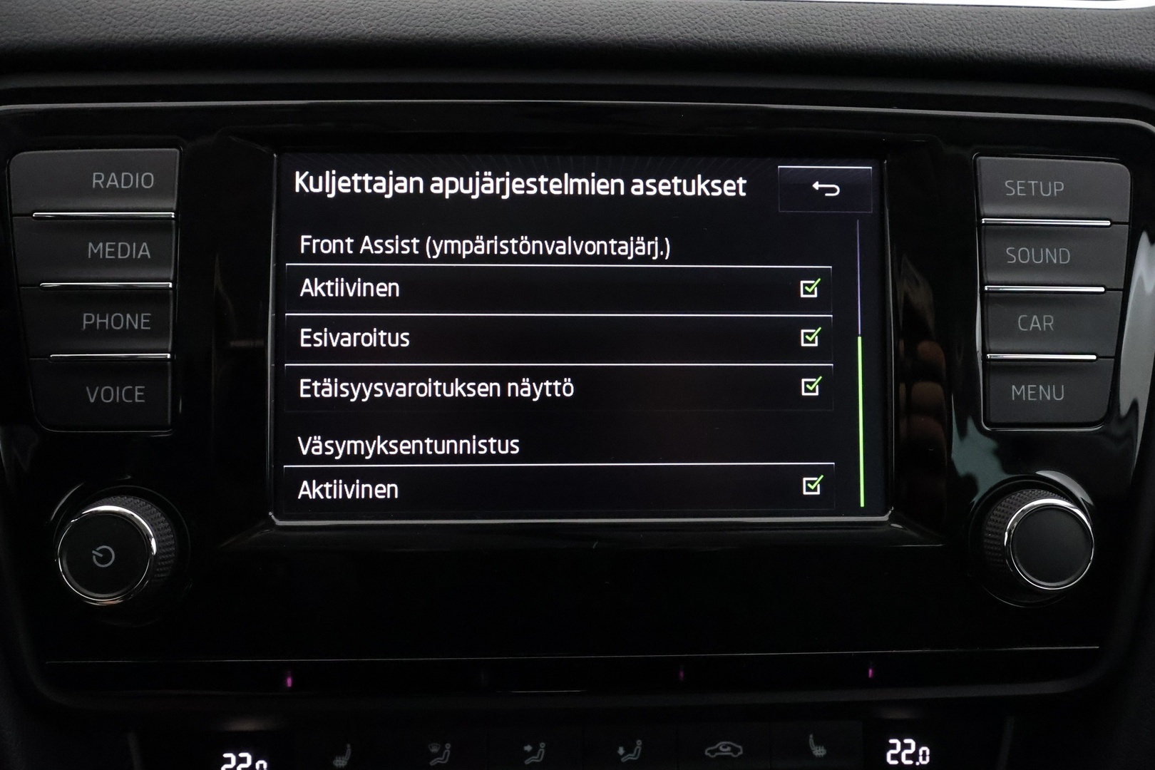SKODA Octavia 2017