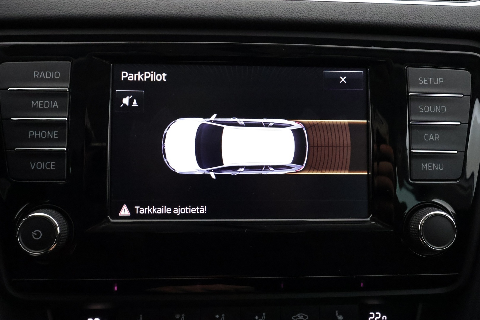 SKODA Octavia 2017