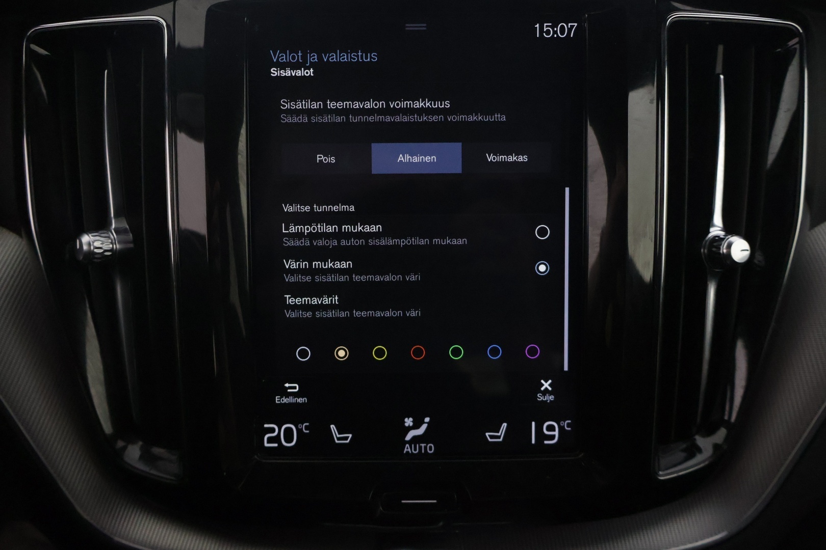 VOLVO XC60 2018