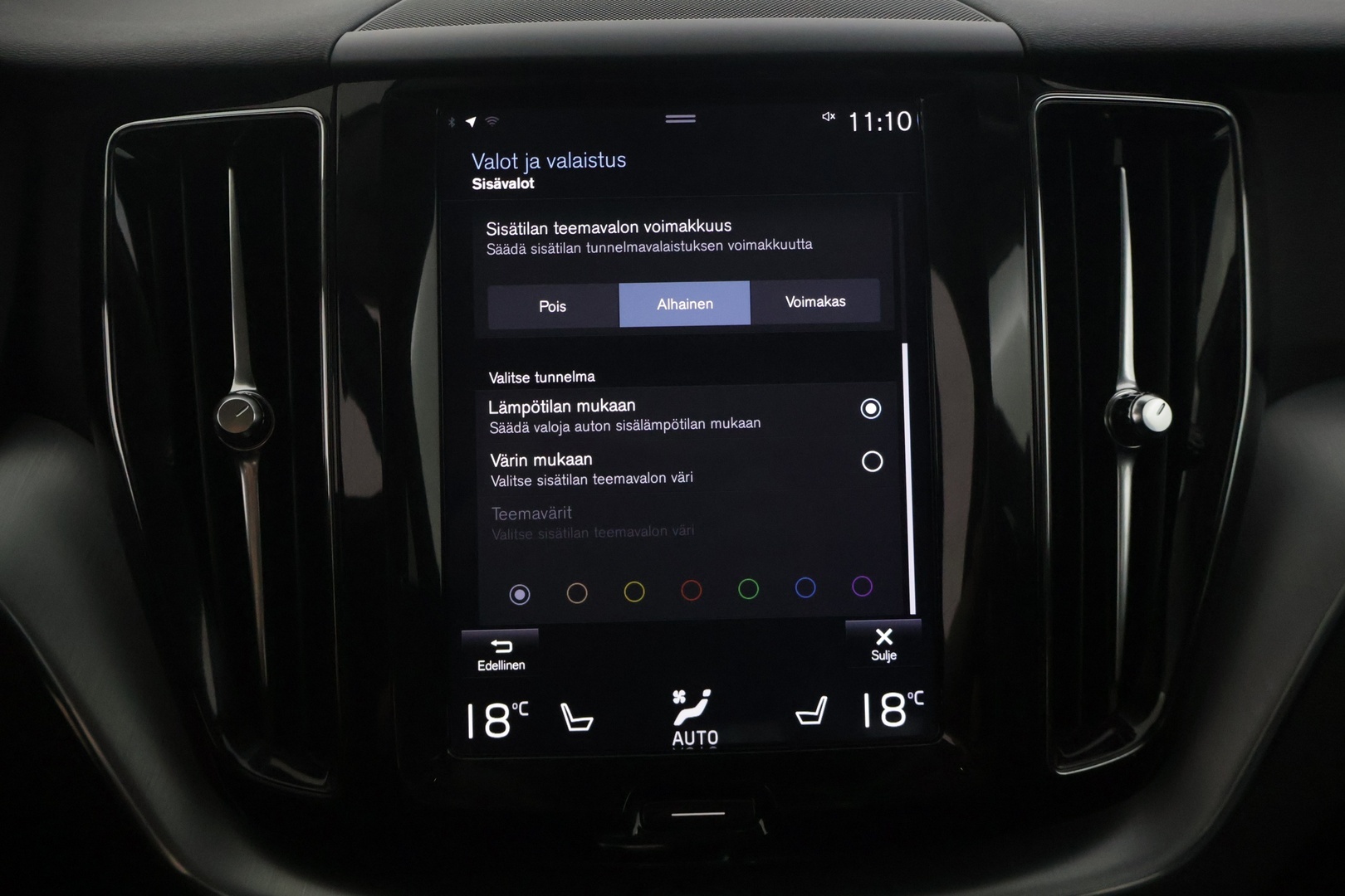 VOLVO XC60 2018