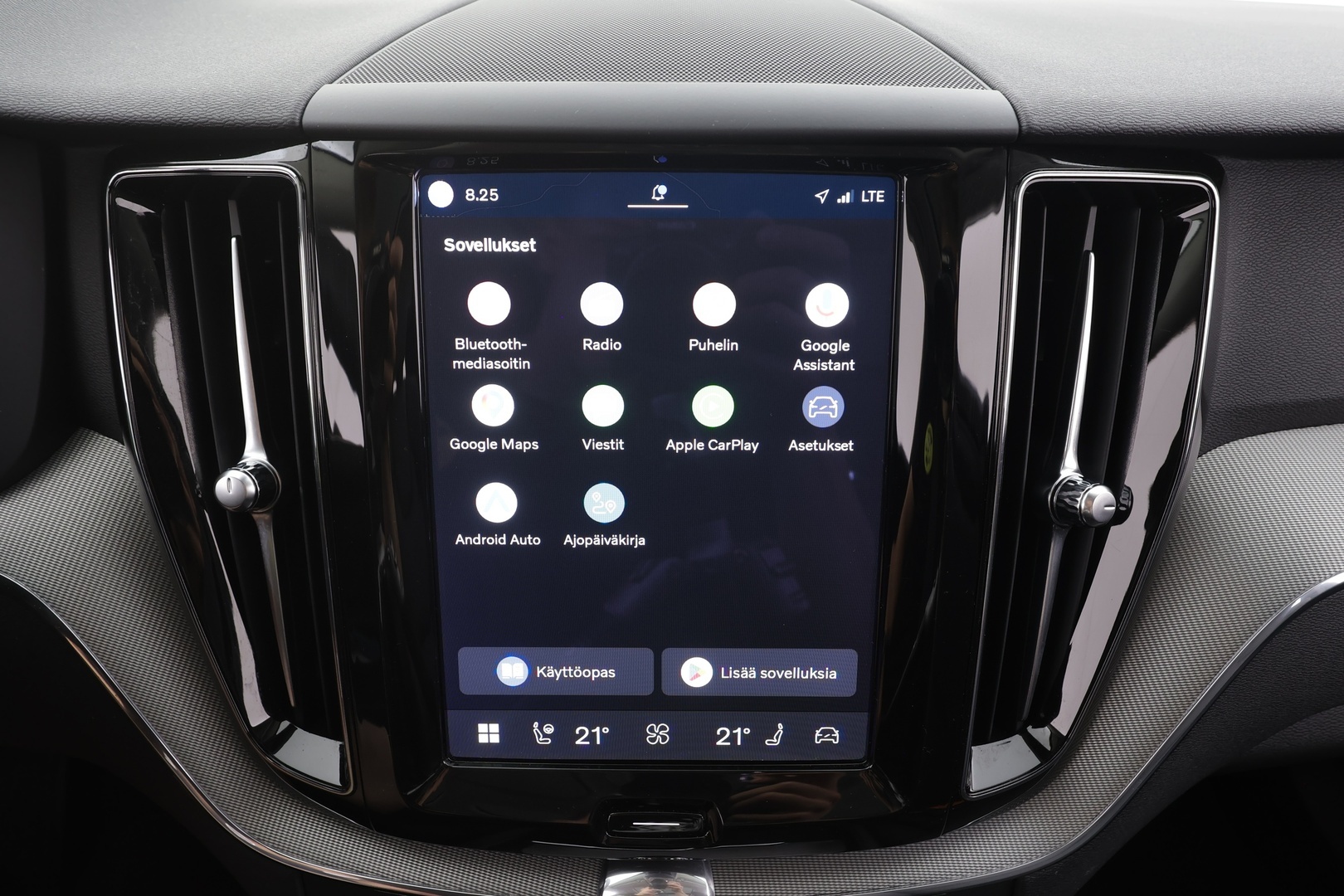 VOLVO XC60 2023