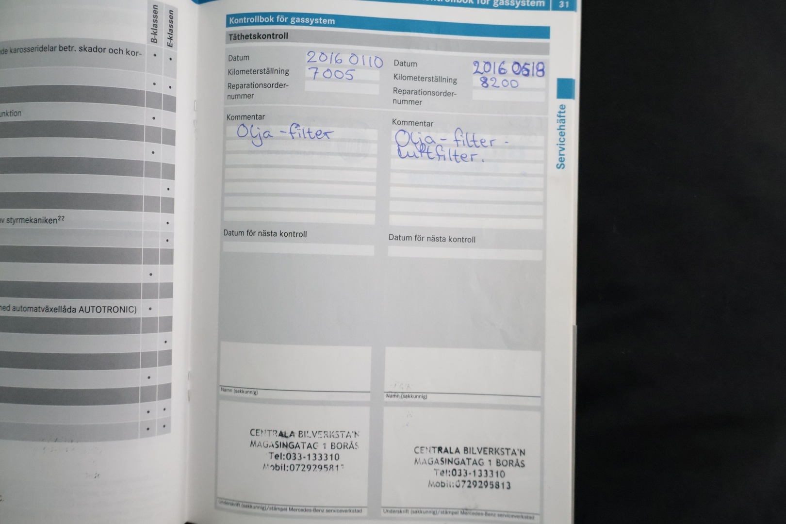 MERCEDES-BENZ E 2011