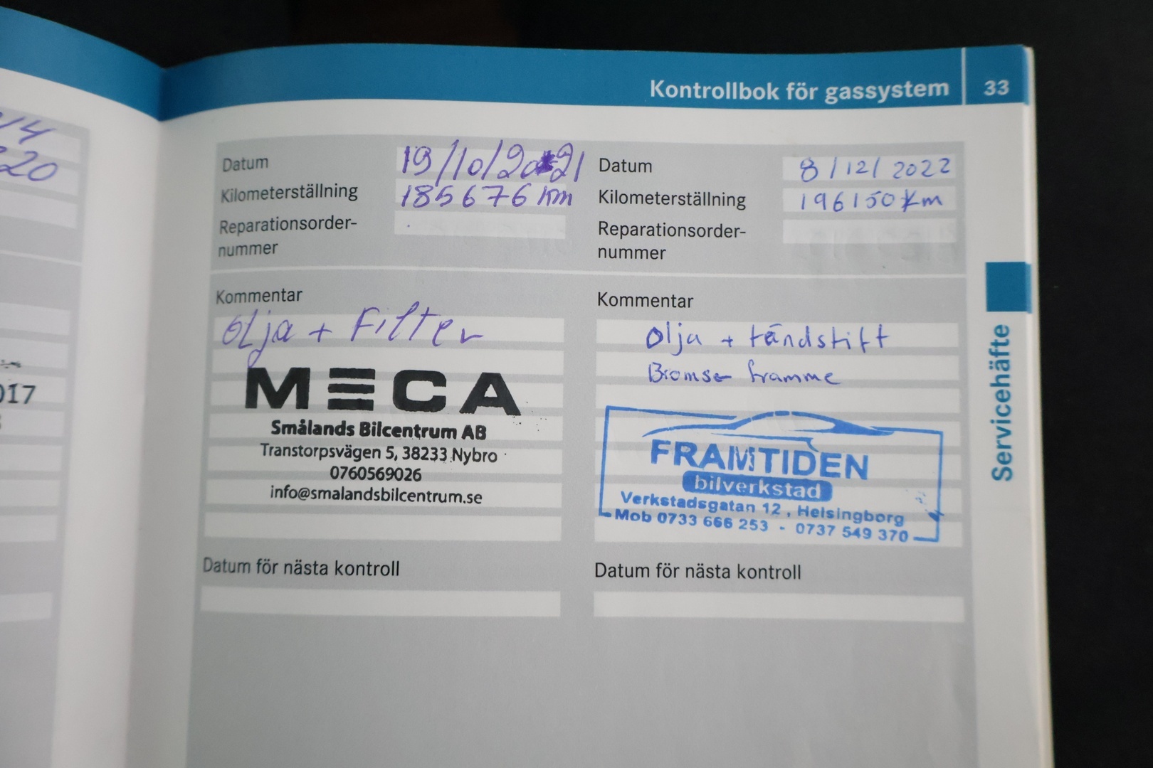 MERCEDES-BENZ E 2011