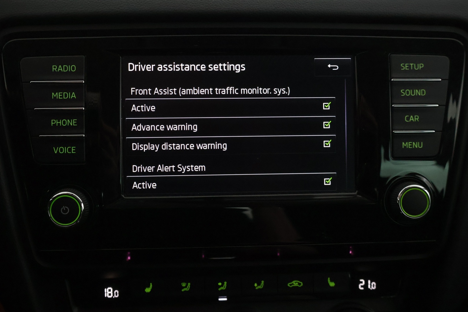 SKODA Octavia 2017