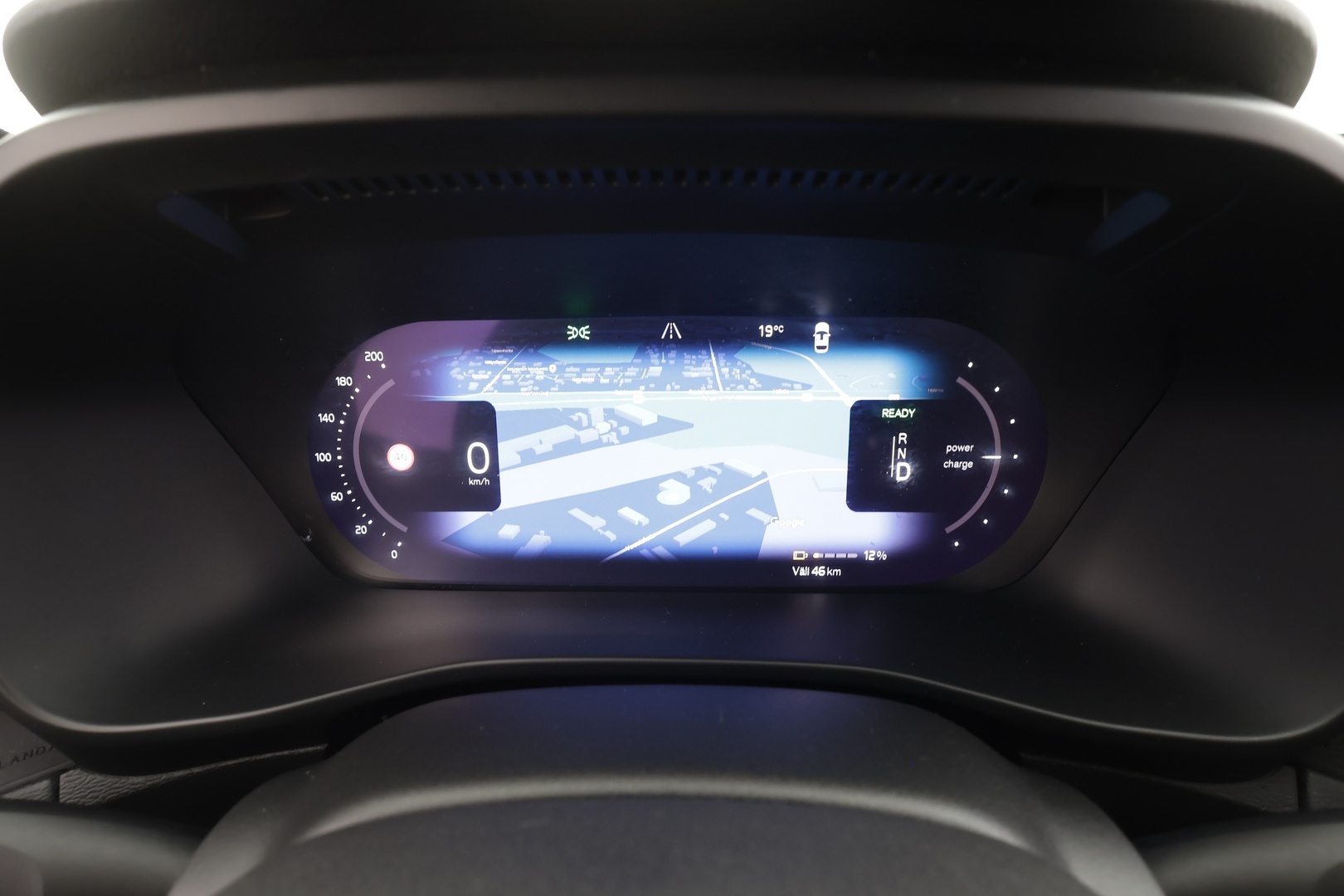 VOLVO C40 2023