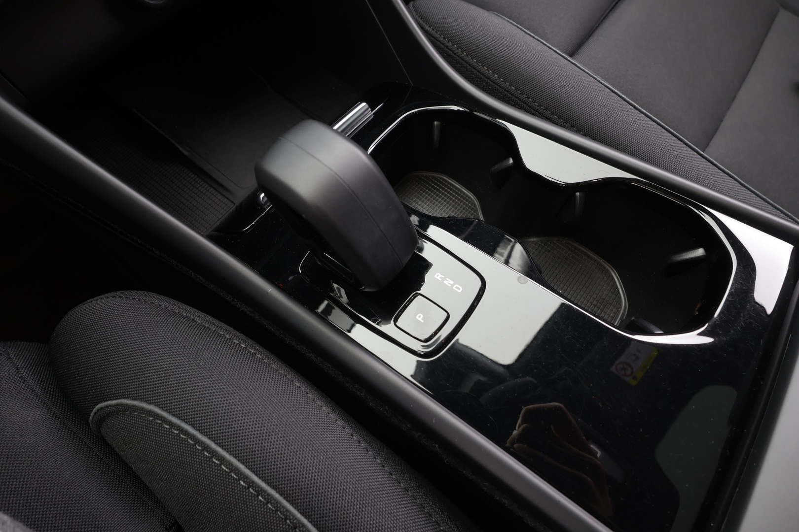 VOLVO C40 2023