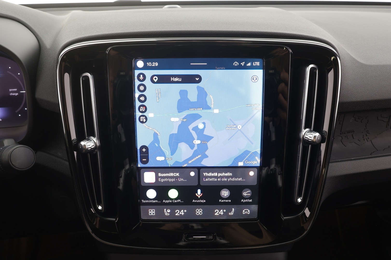 VOLVO C40 2023