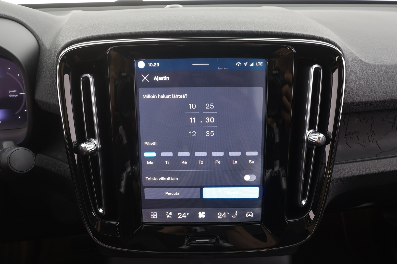 VOLVO C40 2023