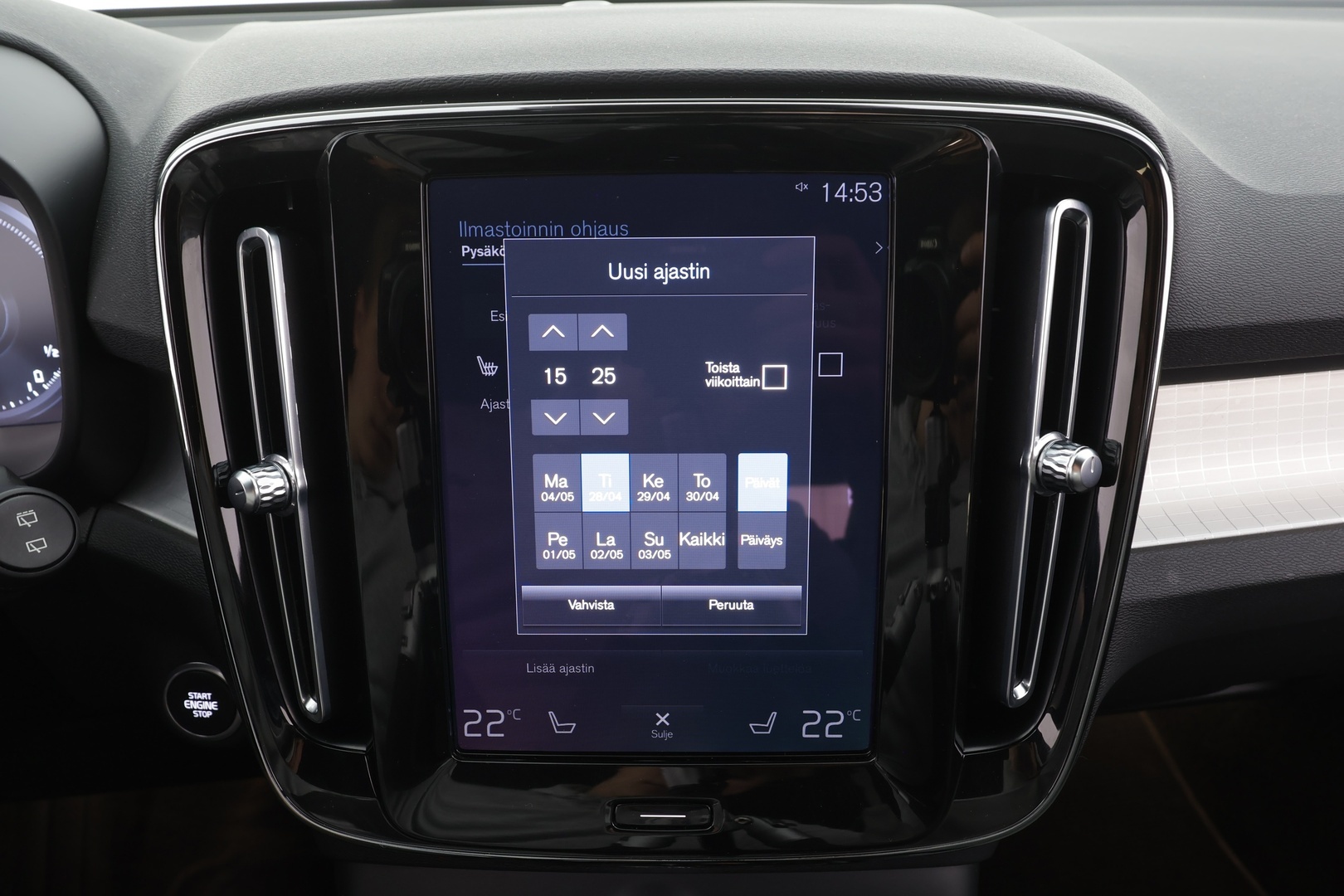 VOLVO XC40 2023