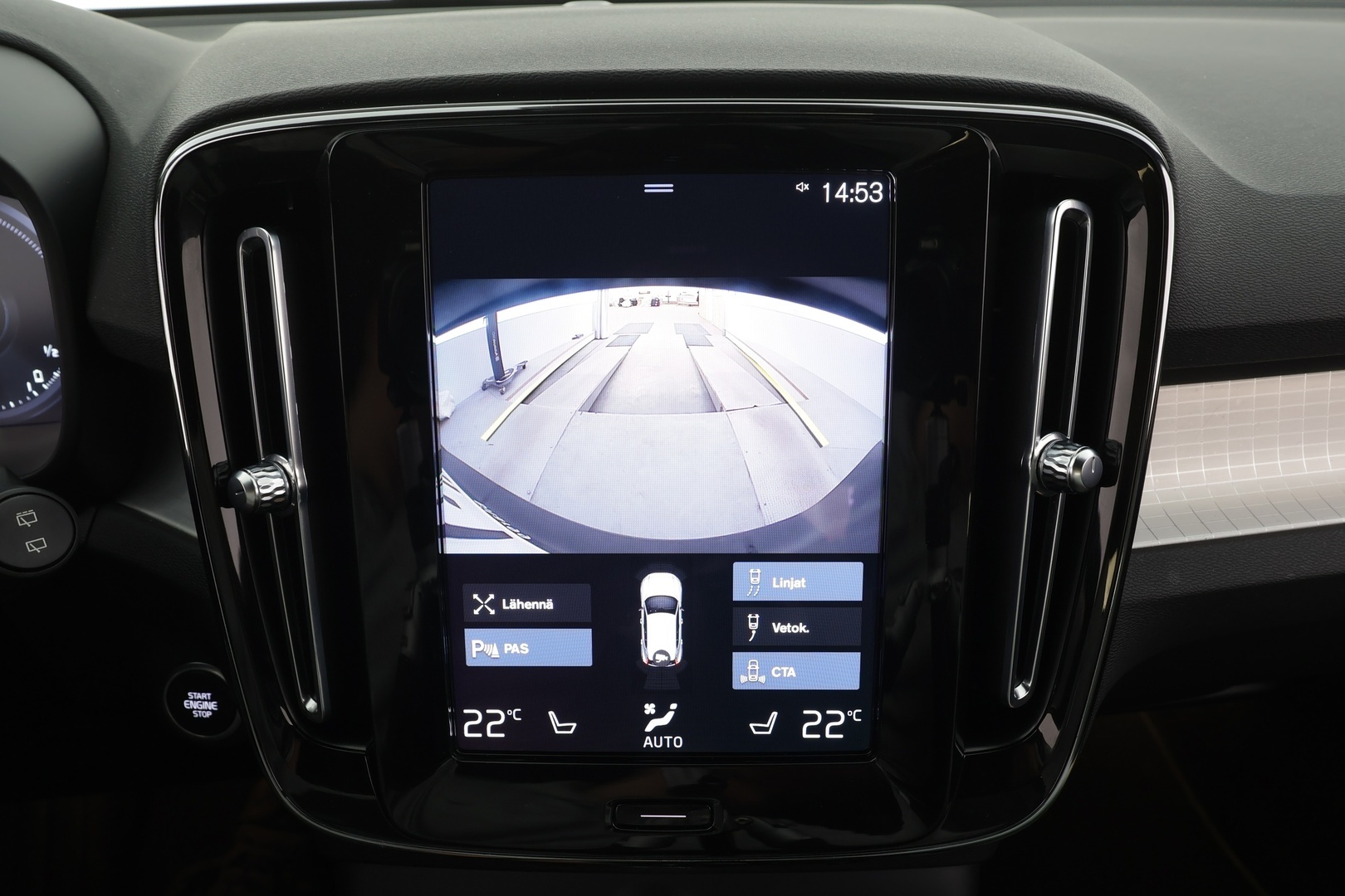VOLVO XC40 2023