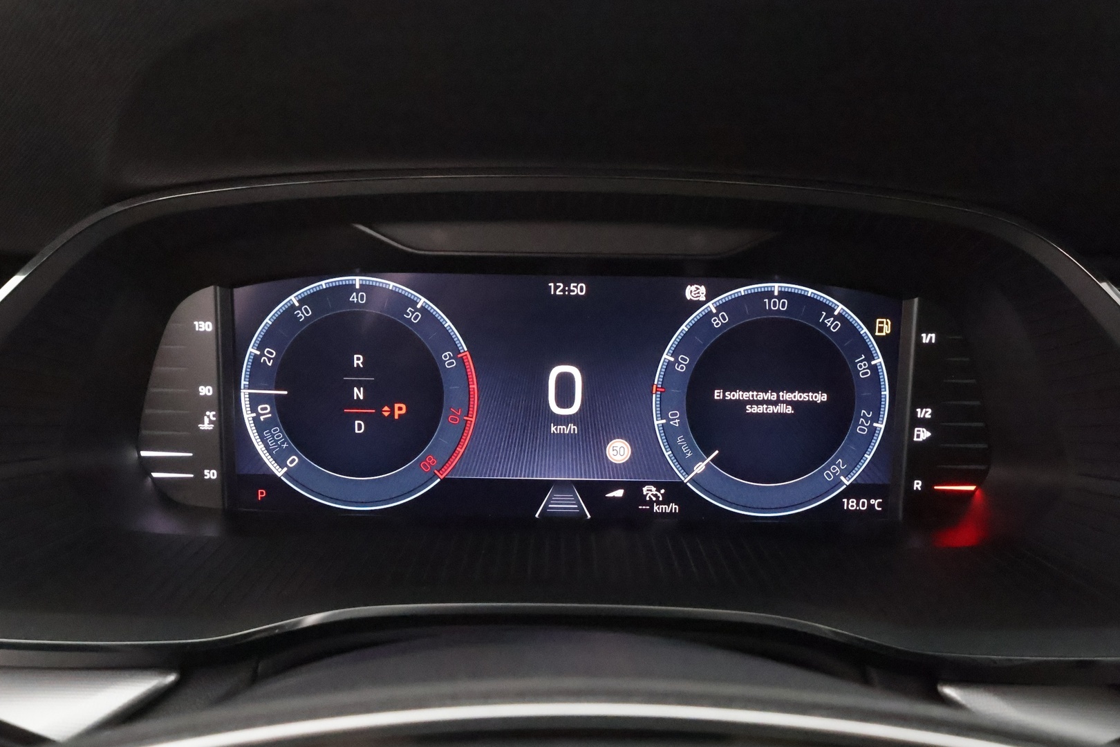 SKODA Octavia 2023