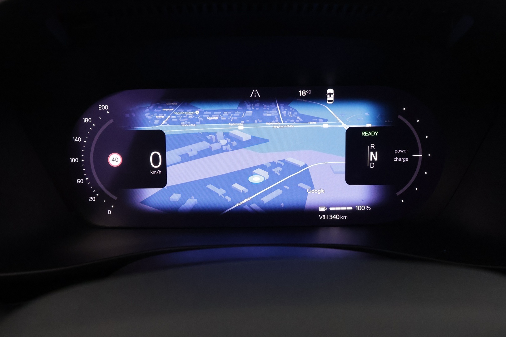 VOLVO XC40 2023