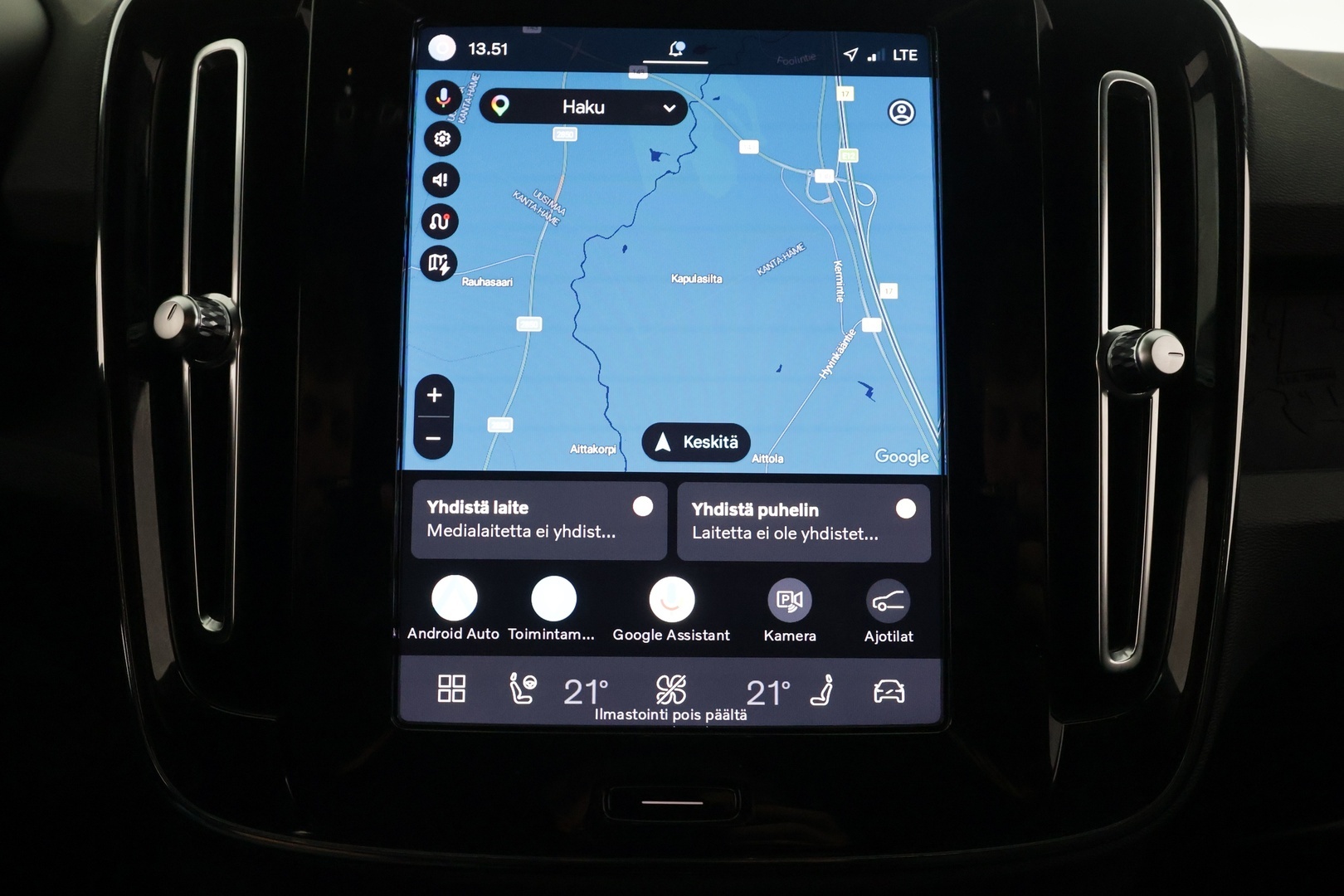 VOLVO XC40 2023