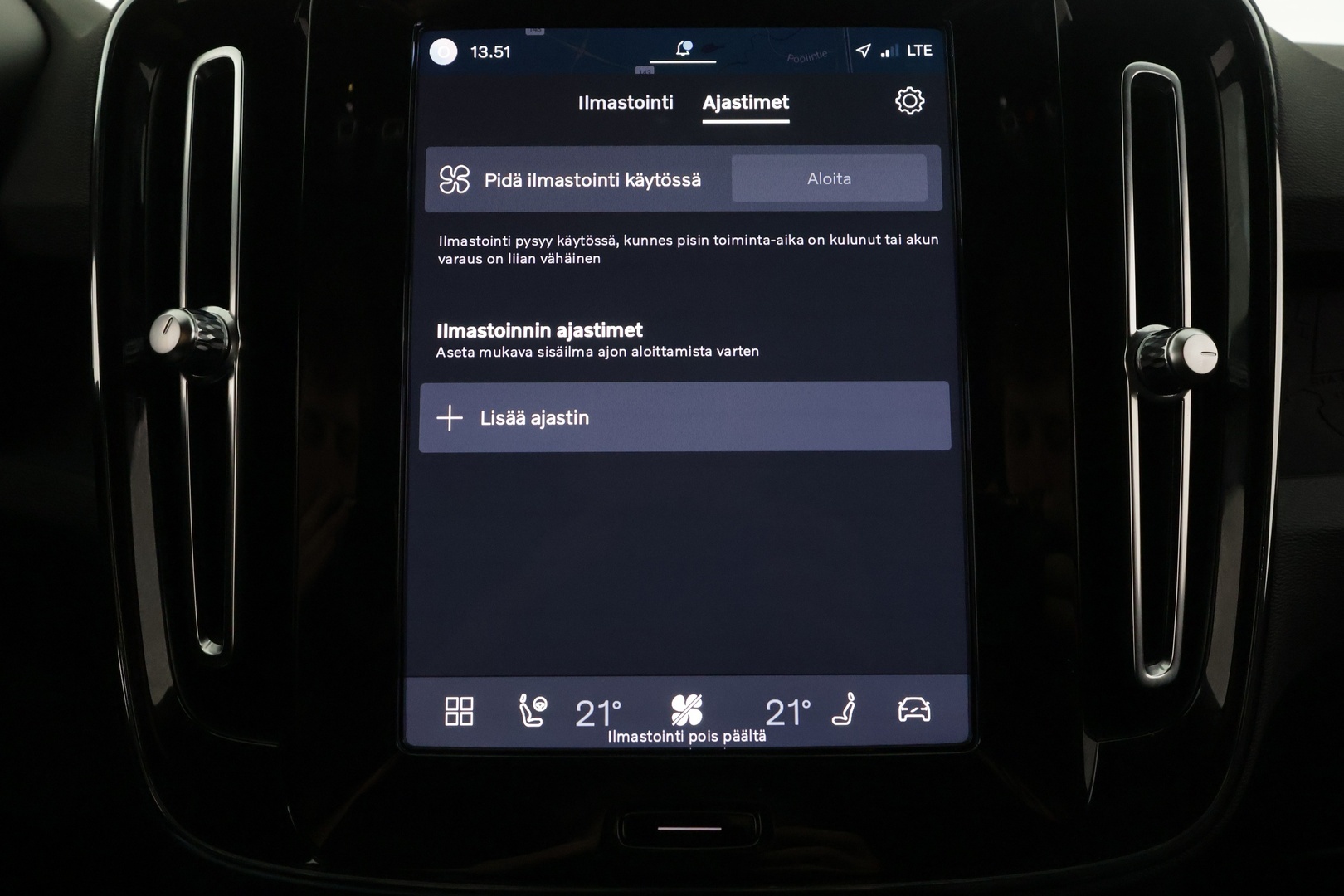 VOLVO XC40 2023