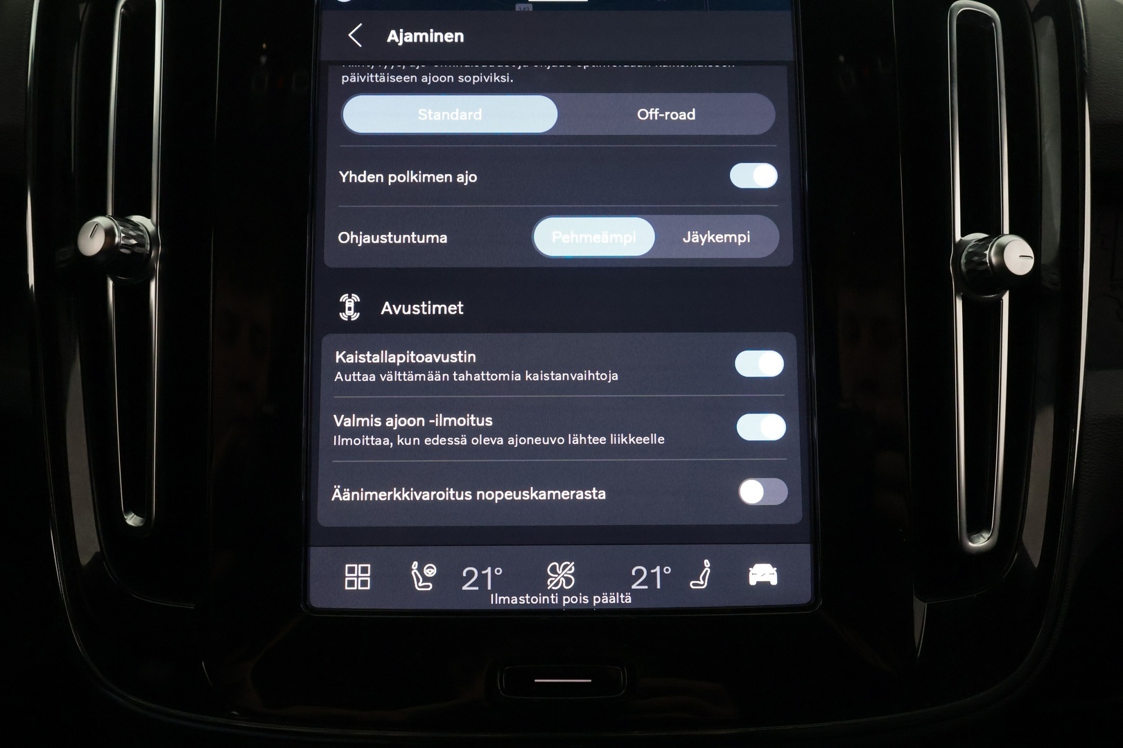 VOLVO XC40 2023