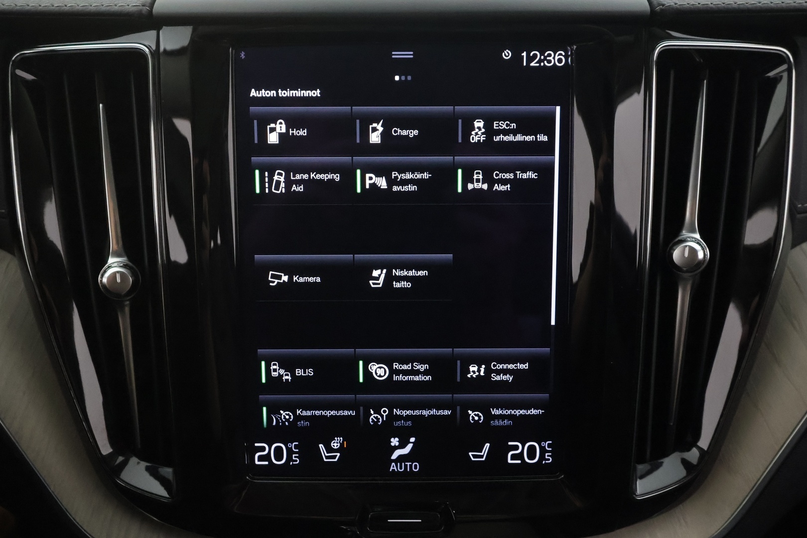 VOLVO XC60 2021