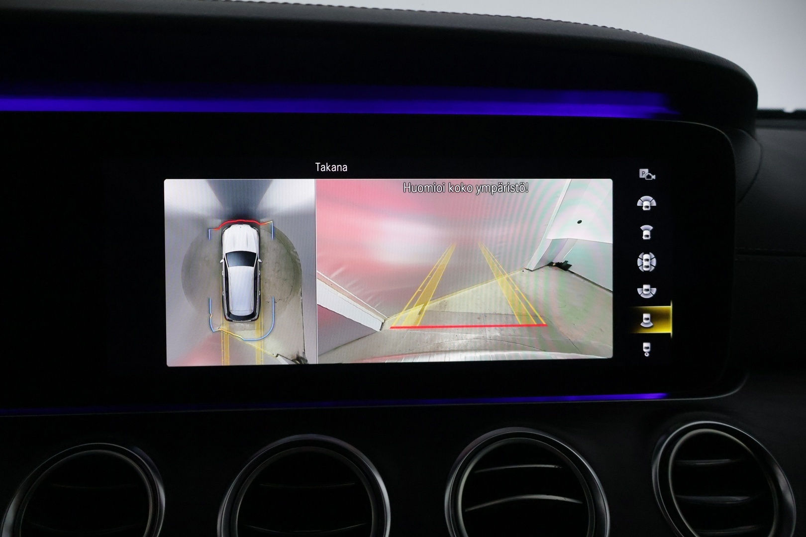 MERCEDES-BENZ E 2021