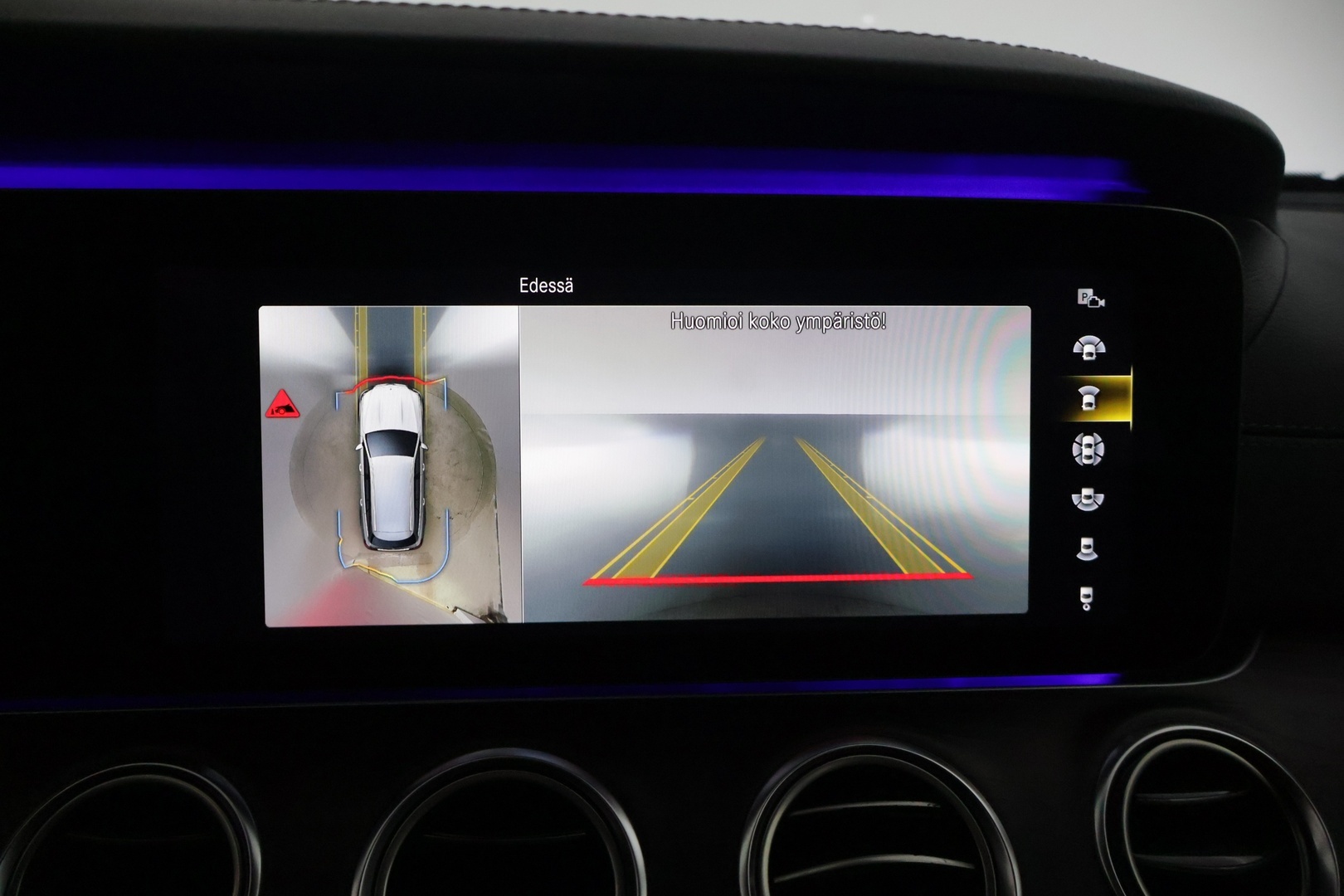 MERCEDES-BENZ E 2021