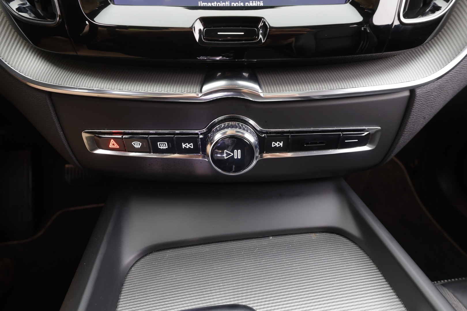 VOLVO XC60 2023