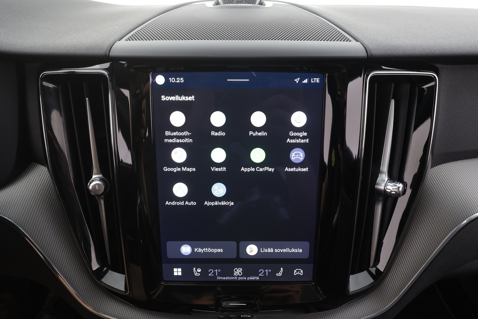 VOLVO XC60 2023