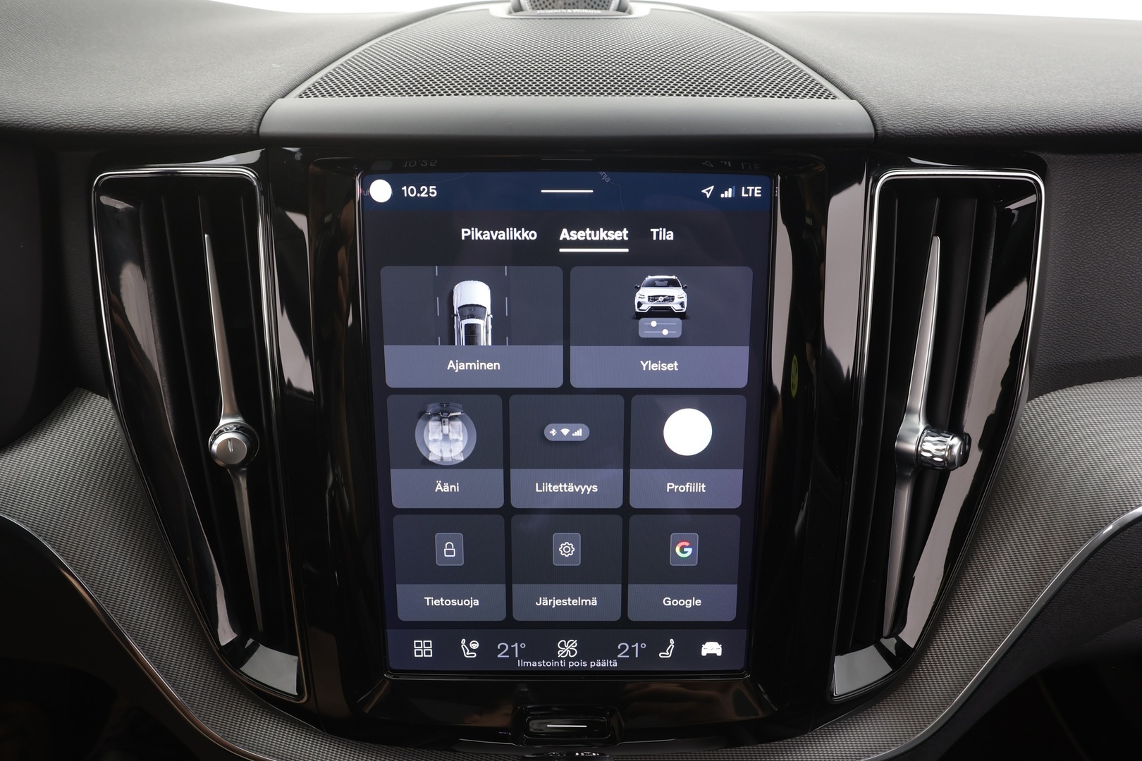 VOLVO XC60 2023