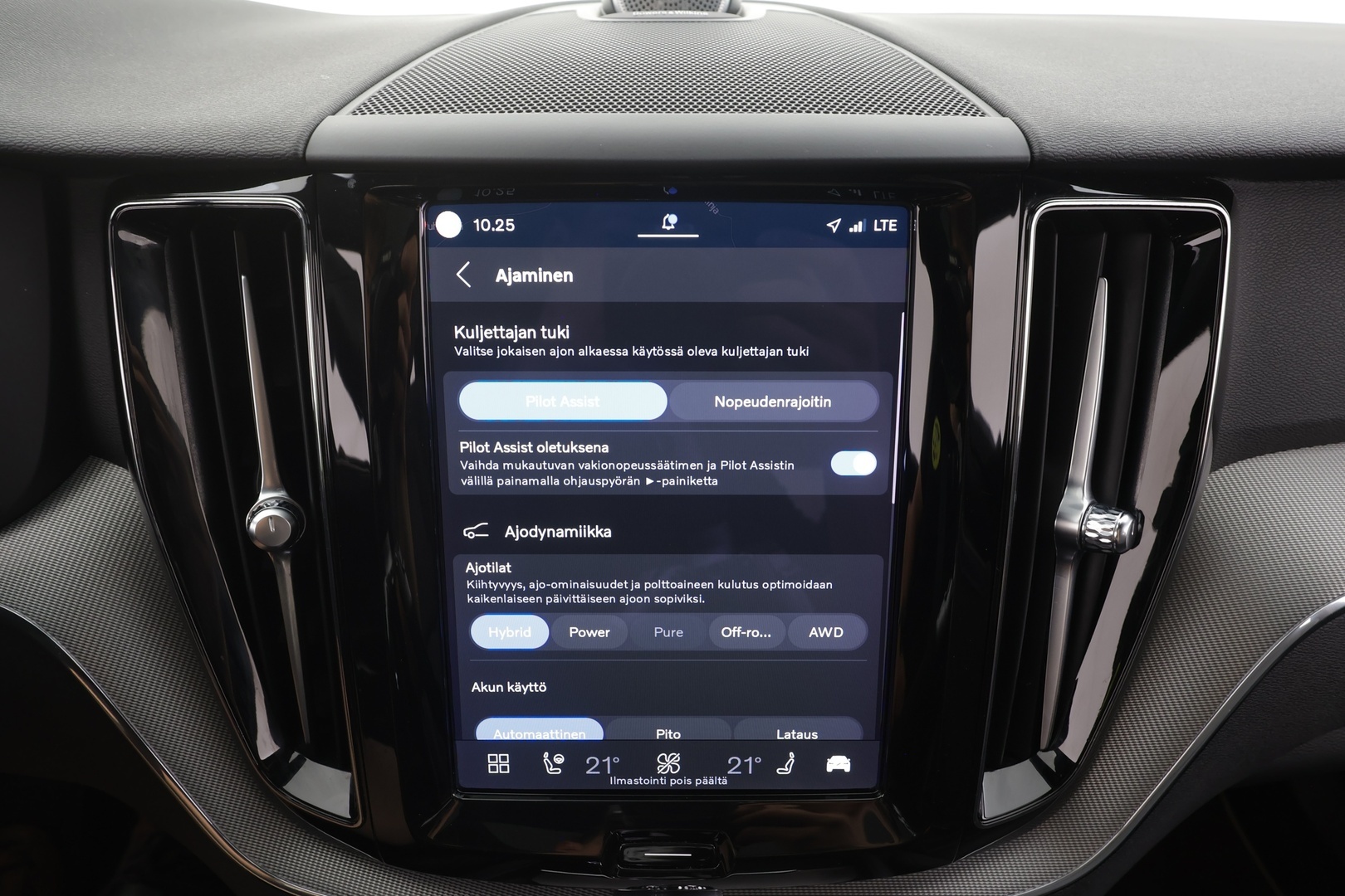 VOLVO XC60 2023