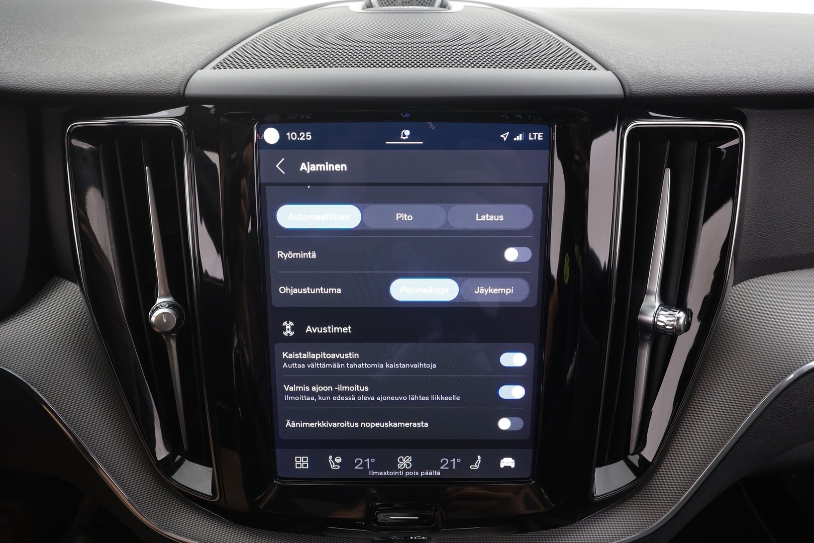 VOLVO XC60 2023
