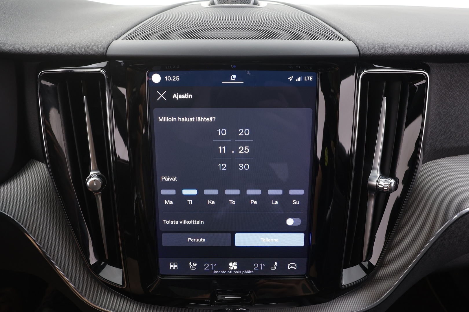 VOLVO XC60 2023