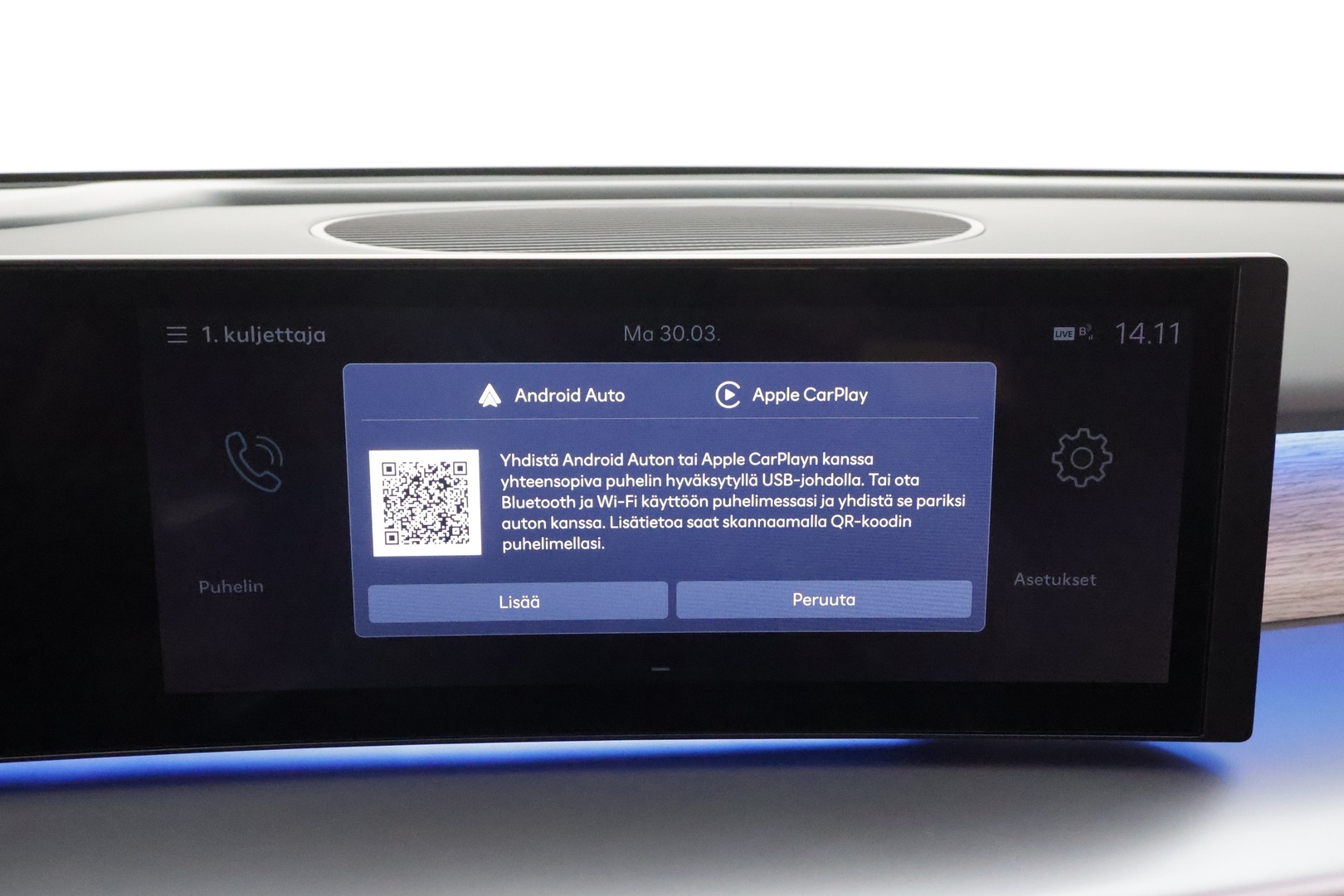 HYUNDAI IONIQ 9 2026