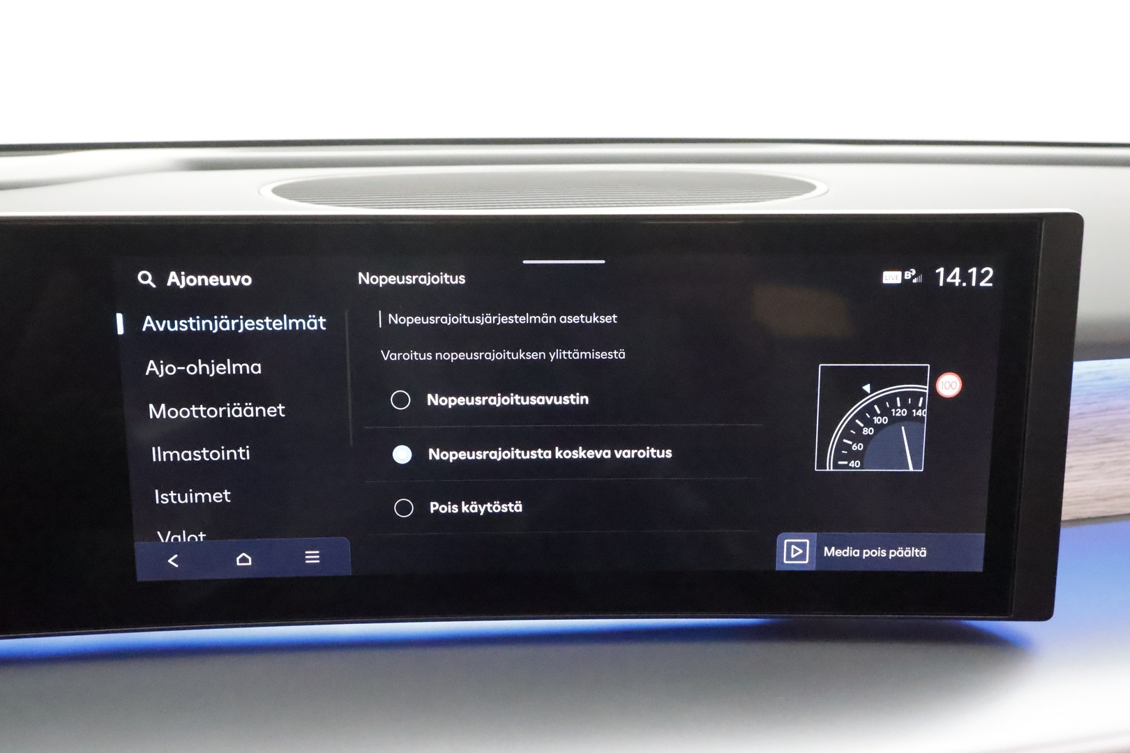 HYUNDAI IONIQ 9 2026