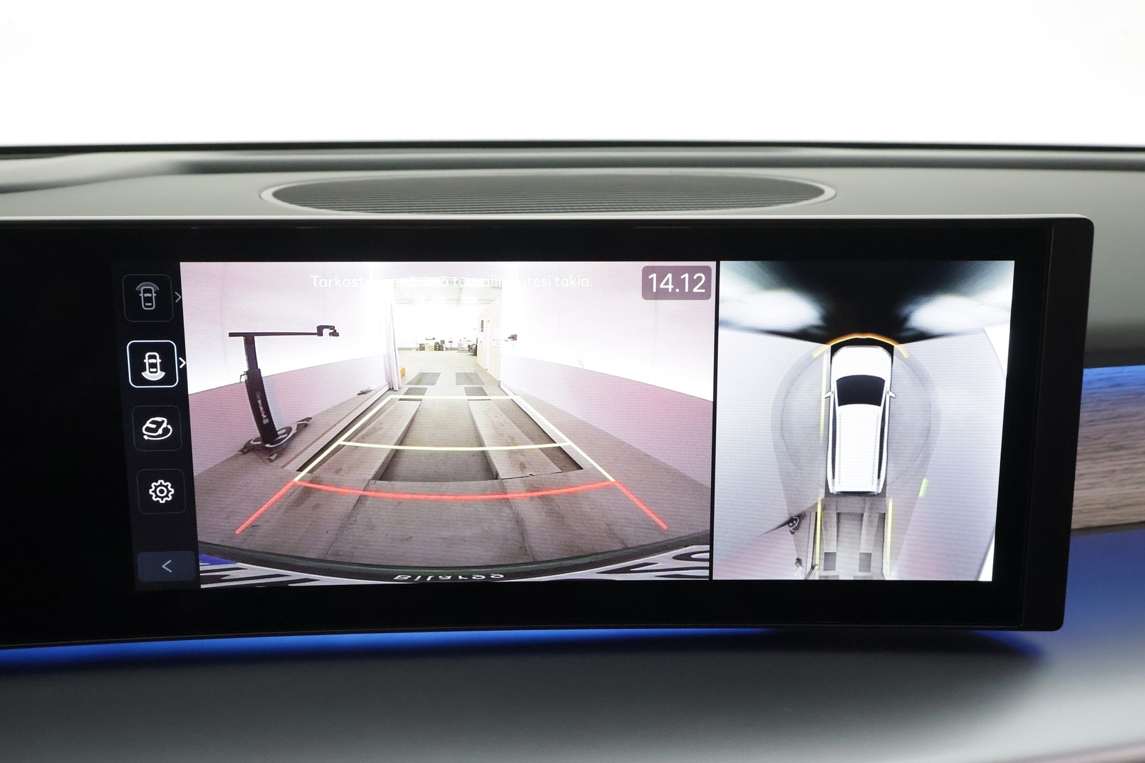 HYUNDAI IONIQ 9 2026