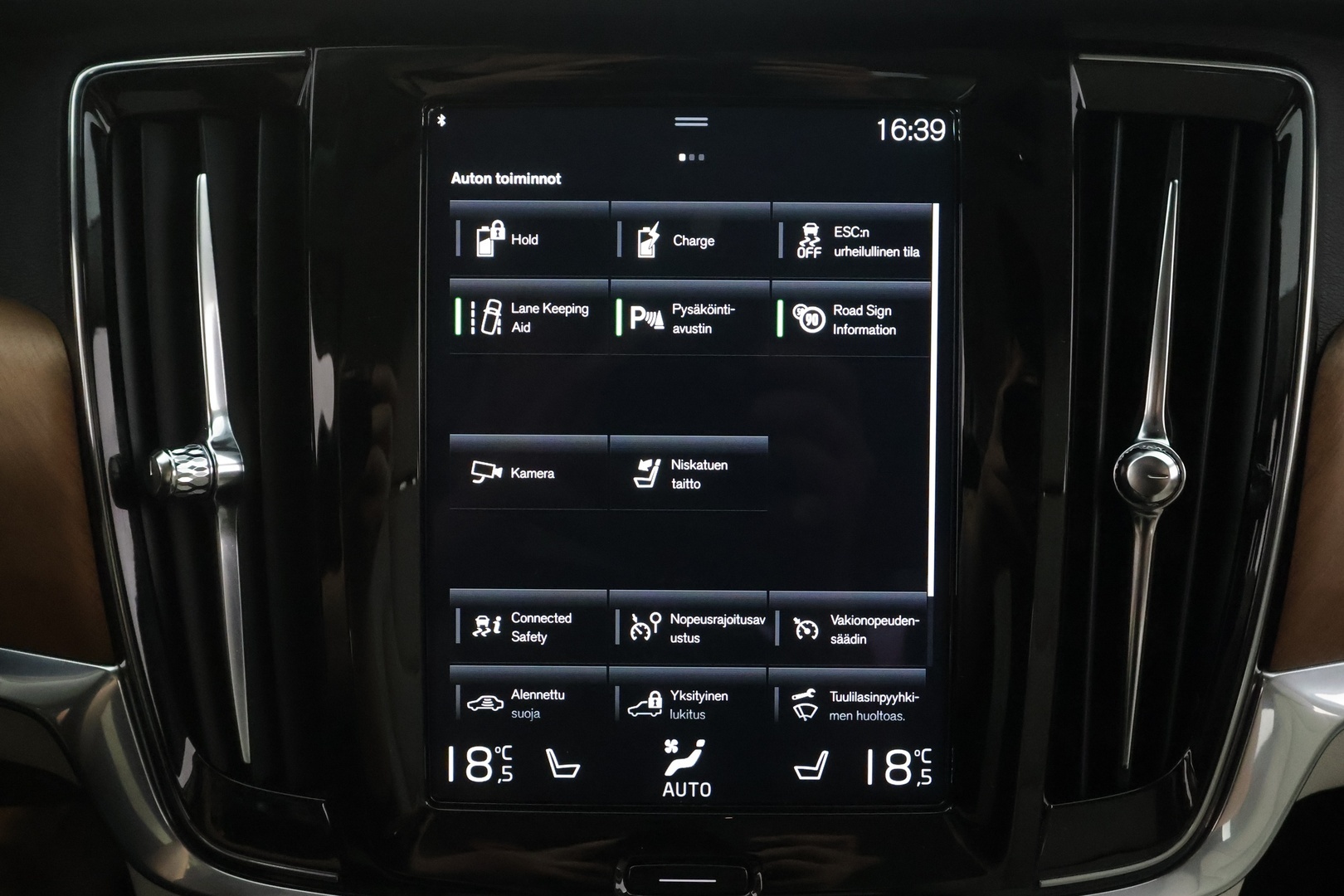 VOLVO V90 2021