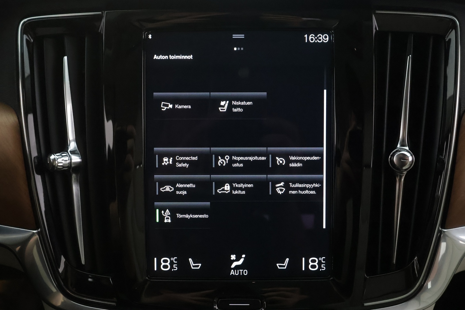 VOLVO V90 2021