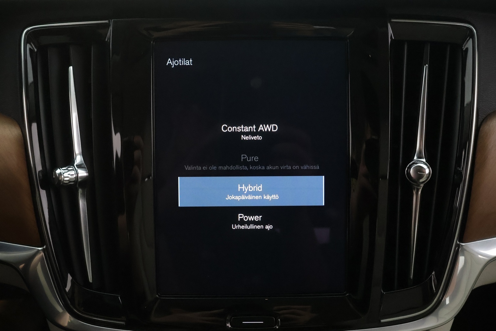 VOLVO V90 2021