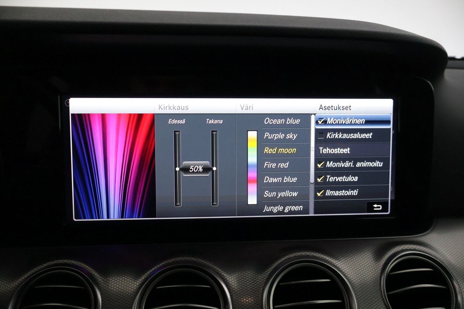 MERCEDES-BENZ E 2019