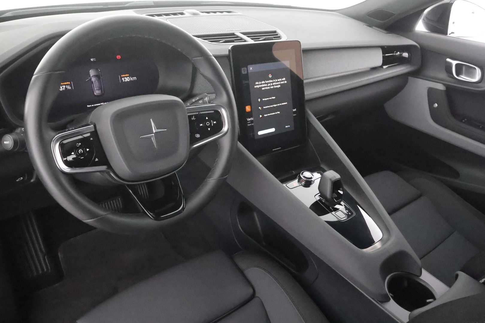 POLESTAR 2 2021