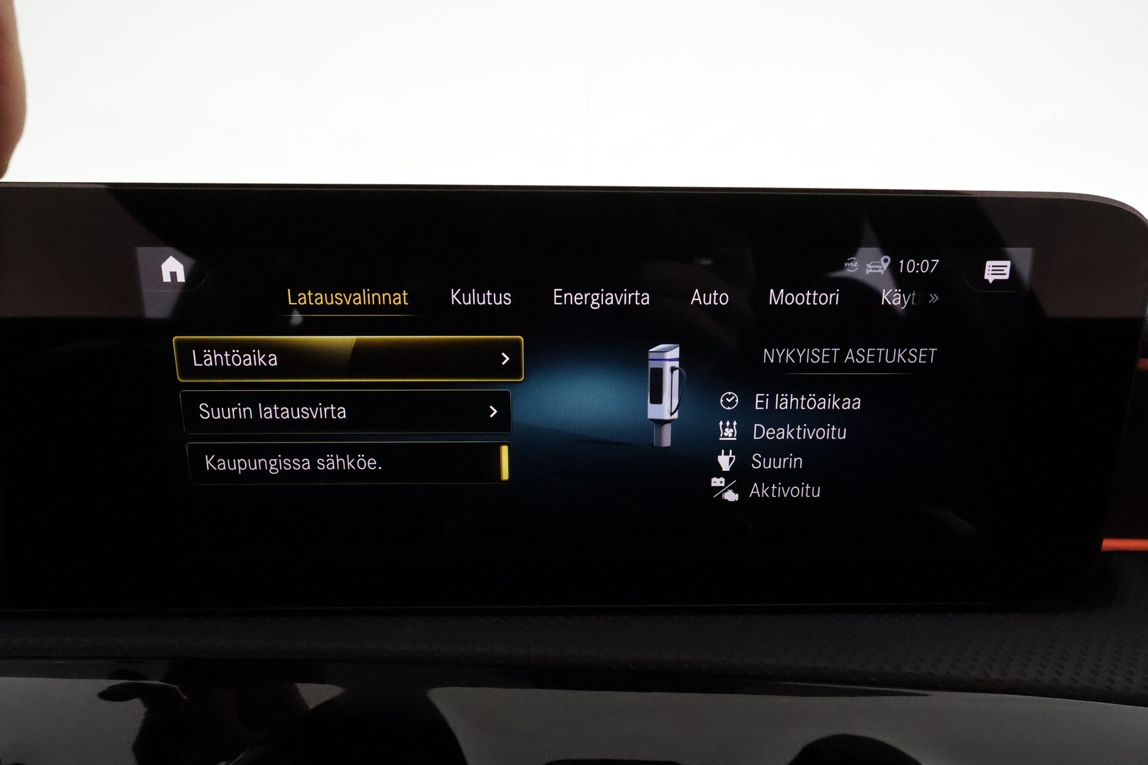 MERCEDES-BENZ A 2021