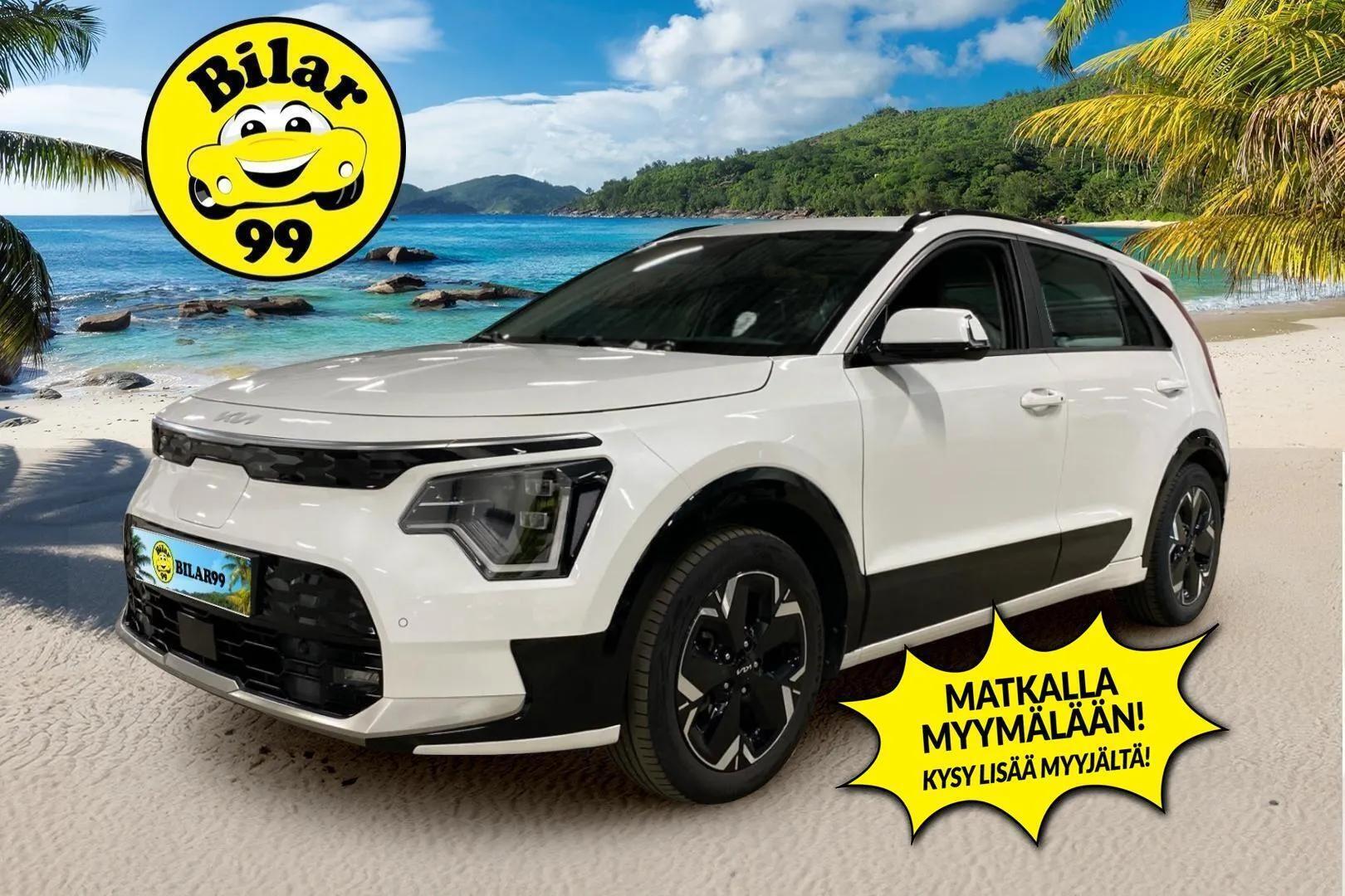 KIA NIRO 2023