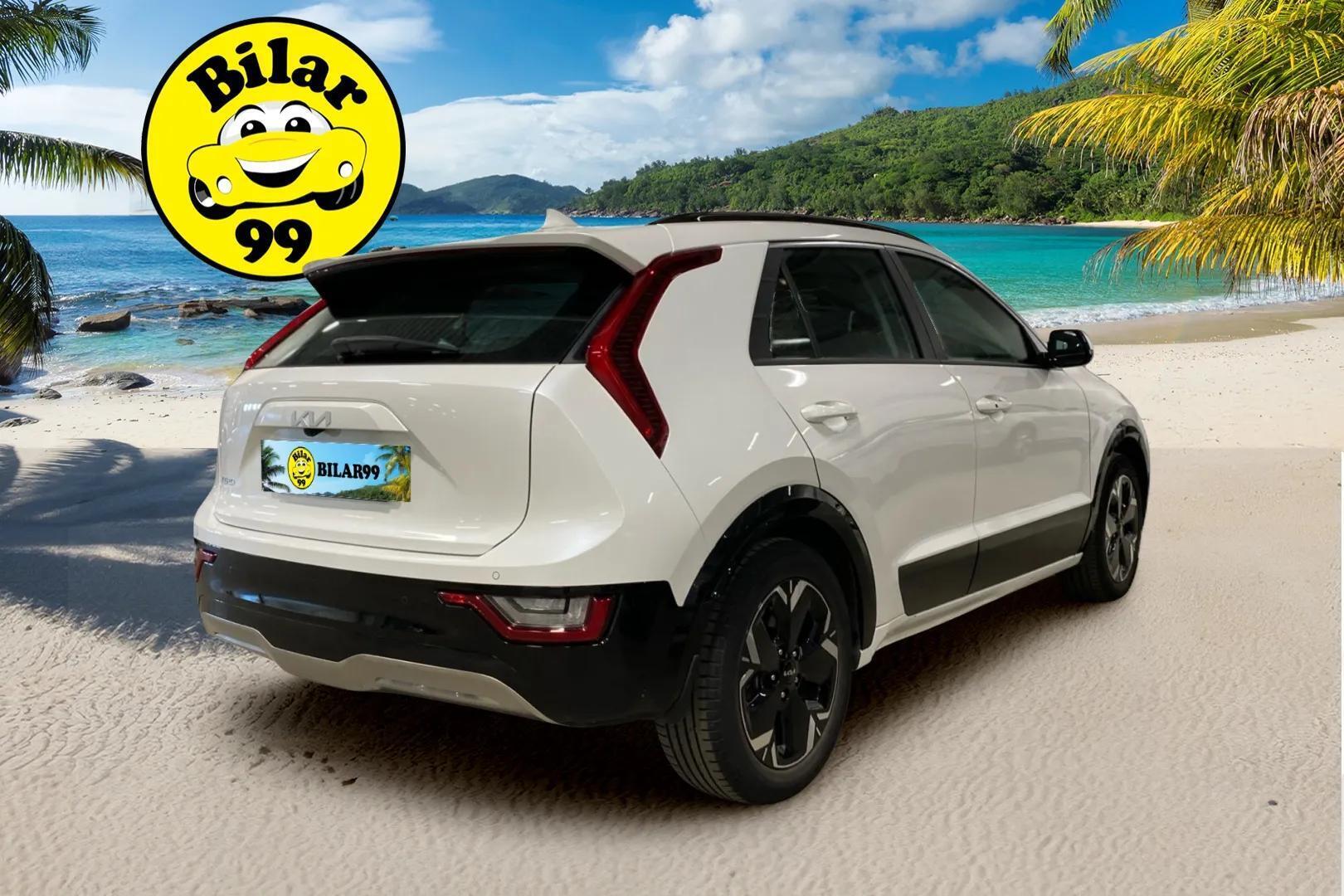 KIA NIRO 2023