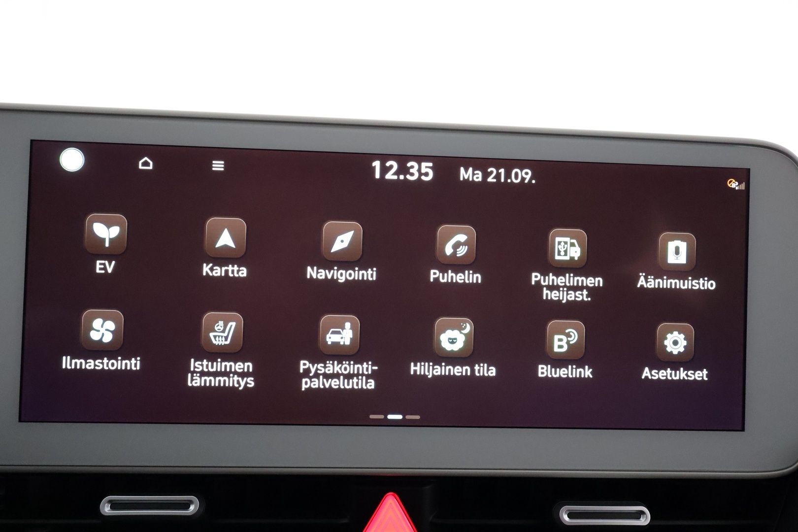 HYUNDAI IONIQ 5 2022