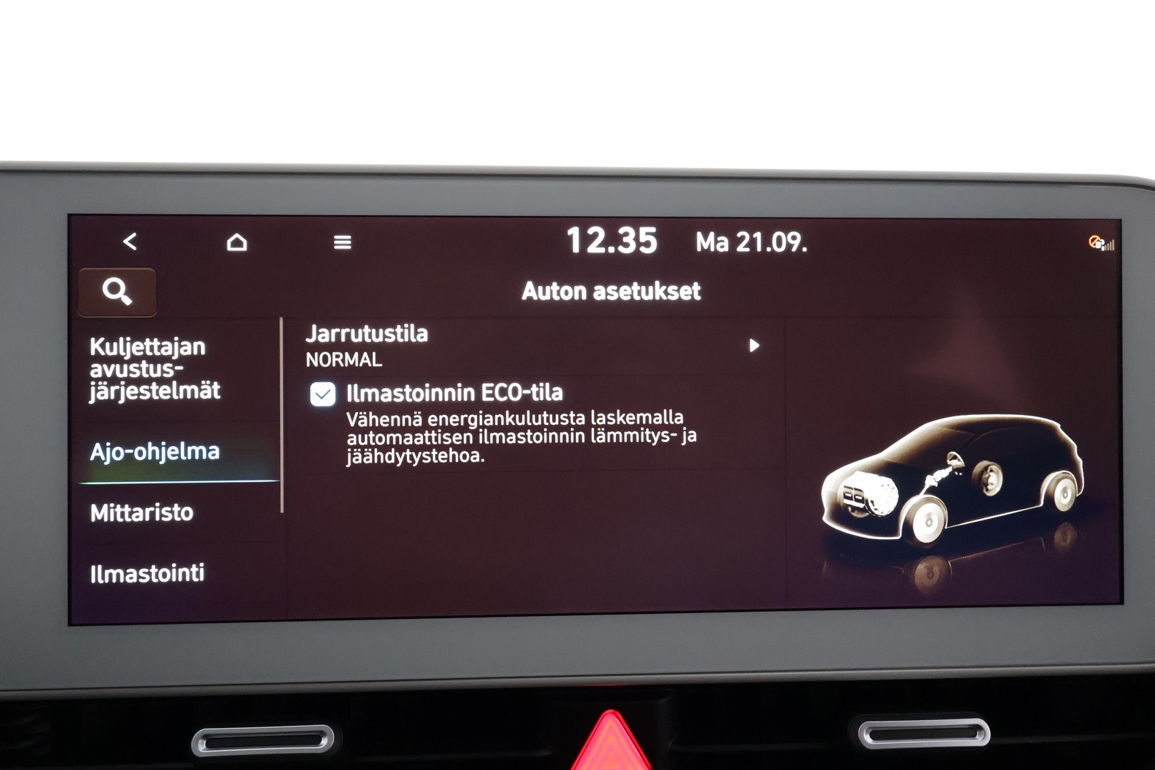HYUNDAI IONIQ 5 2022
