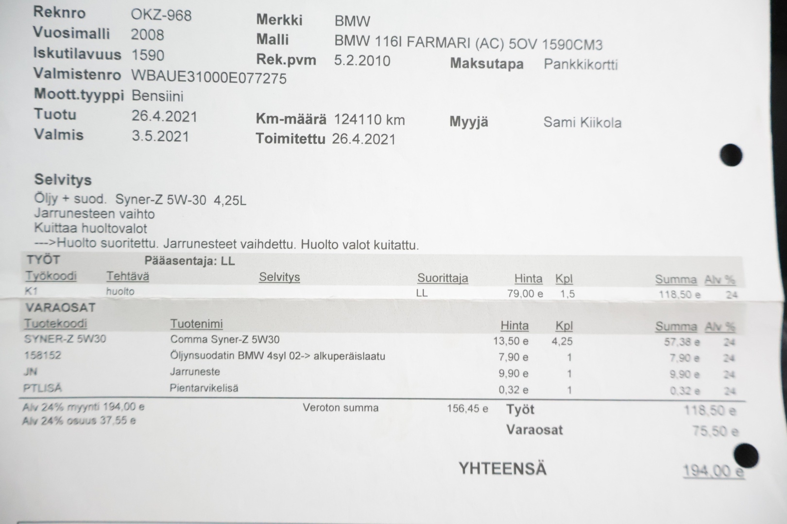 BMW 116 2008